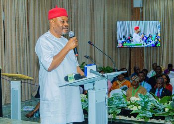 Raw Materials Information Management System, Critical to Nigeria’s Economic and Industrial Transformation – FG