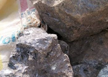 Iron Ore and Its Economic Importance In Contemporary Nigeria