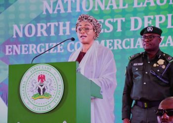 FG Launches ECoN to Drive Innovation Commercialisation and Industrial Growth.